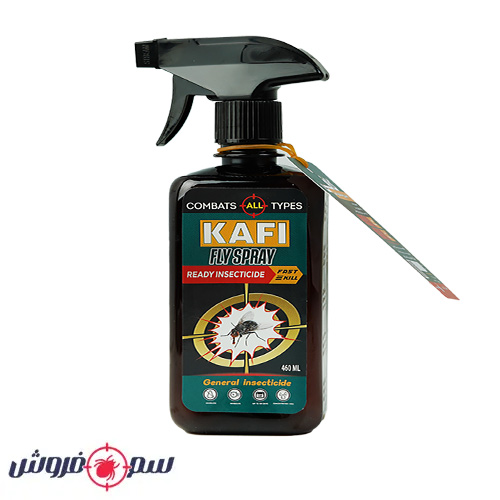 اسپری مگس کش کافی 460 میل لیتر