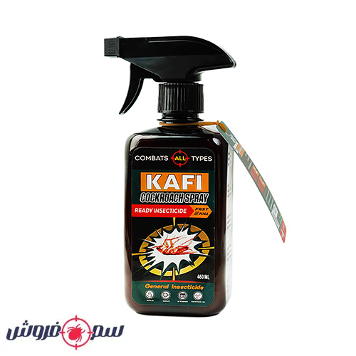 اسپری سوسک کش کافی 460 میلی لیتر